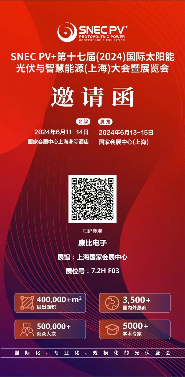 微信圖片_20240612114712.jpg 微信圖片_20240612114712.jpg